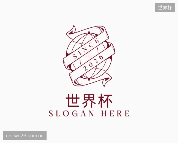 知道世界杯中心