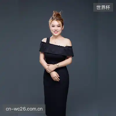 邹霓佳